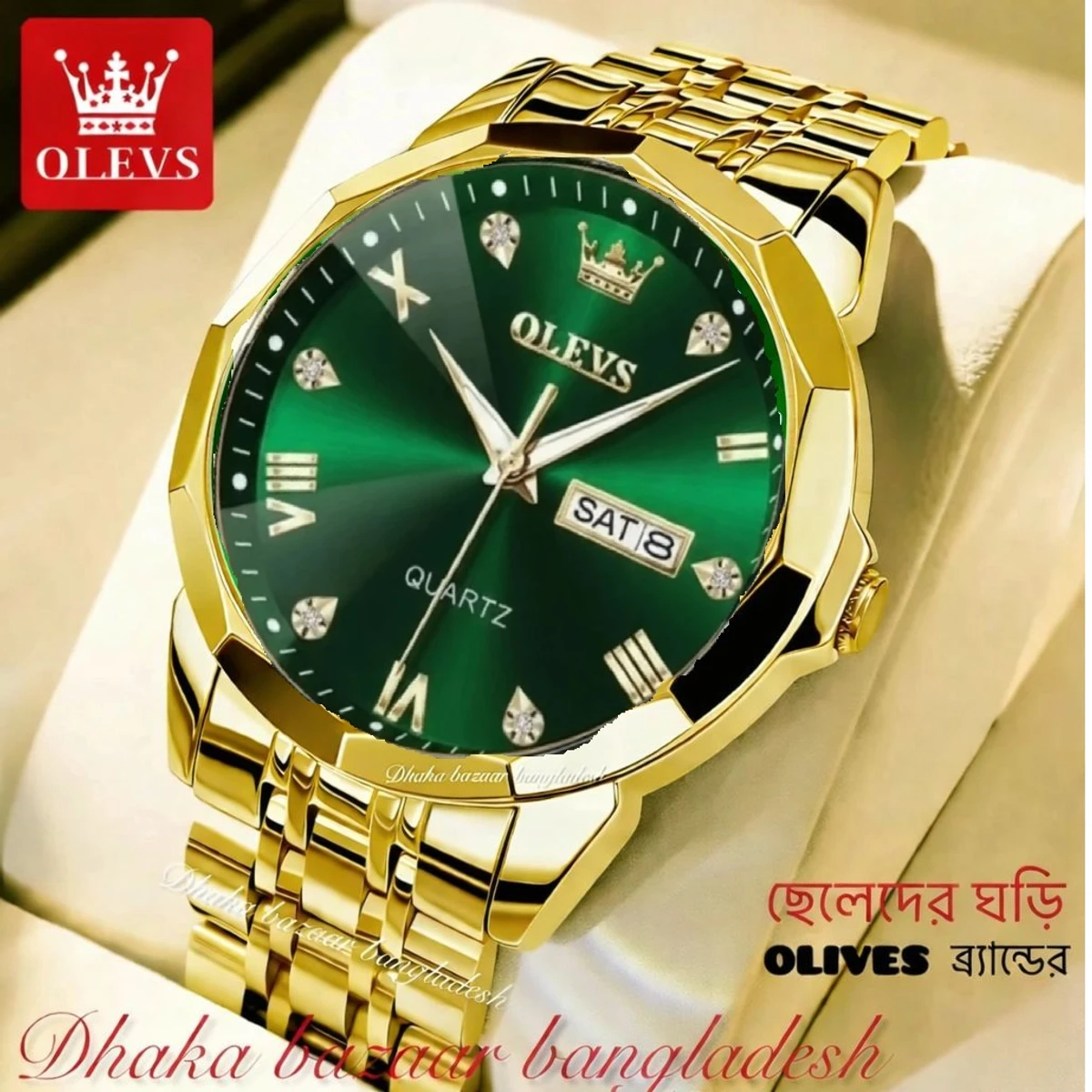MAXZ OLIVES MAN নতুন ডিজাইনের পুরুষদের জন্য ঘড়ি GOLDEN GREEN