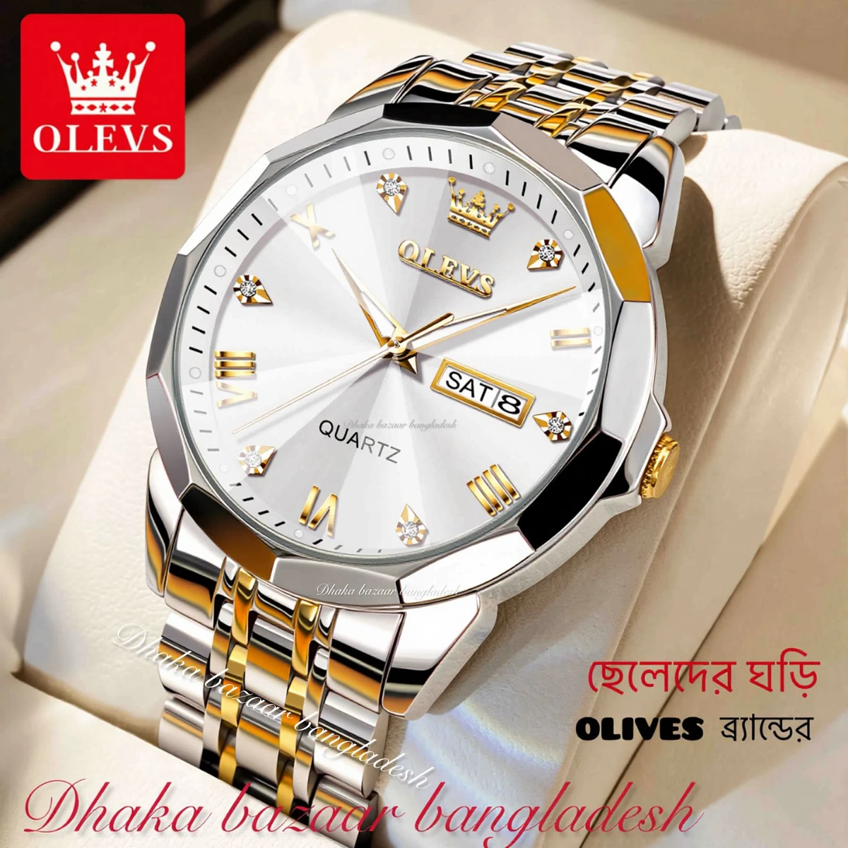 MAXZ OLIVES MAN নতুন ডিজাইনের পুরুষদের জন্য ঘড়ি BSILVER GOLDEN WHITE