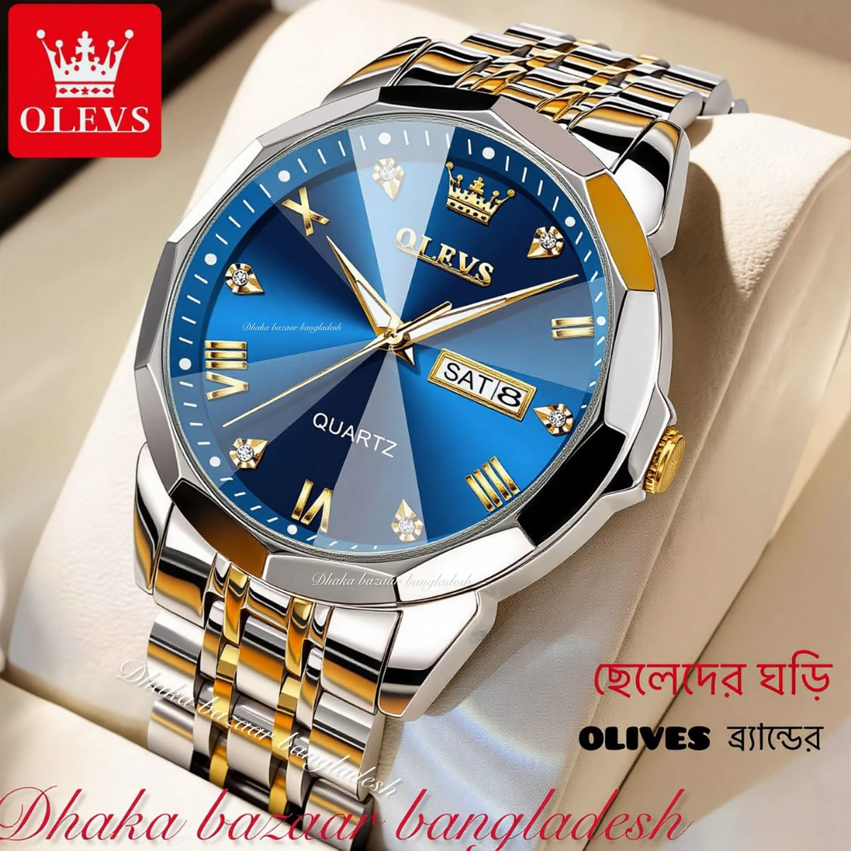 MAXZ OLIVES MAN  নতুন ডিজাইনের পুরুষদের জন্য ঘড়ি BSILVER GOLDEN BLUE