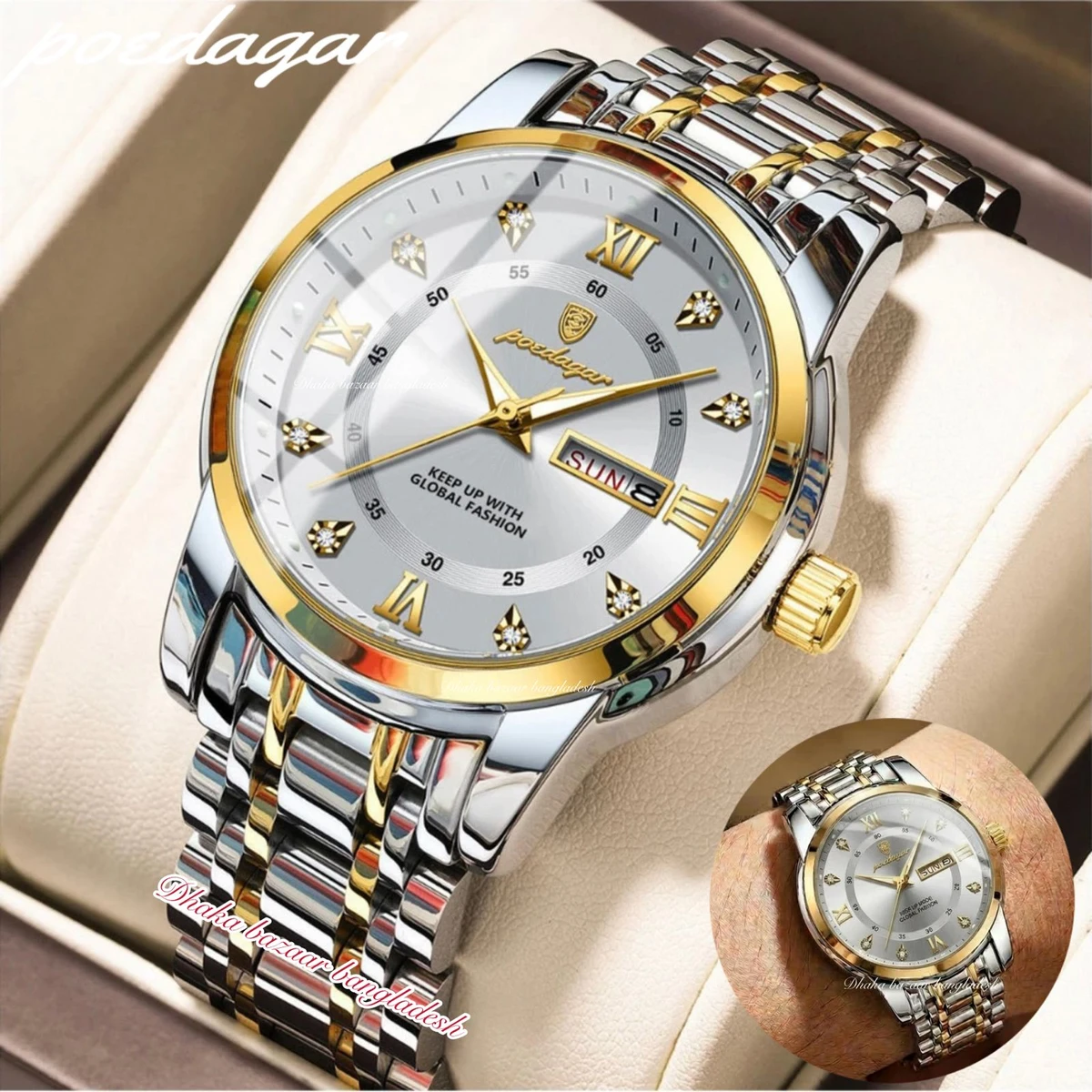 PEODAGOR 657 PREMUIM নতুন ডিজাইনের পুরুষদের জন্য ঘড়ি SILVER GOLDRN WHITE