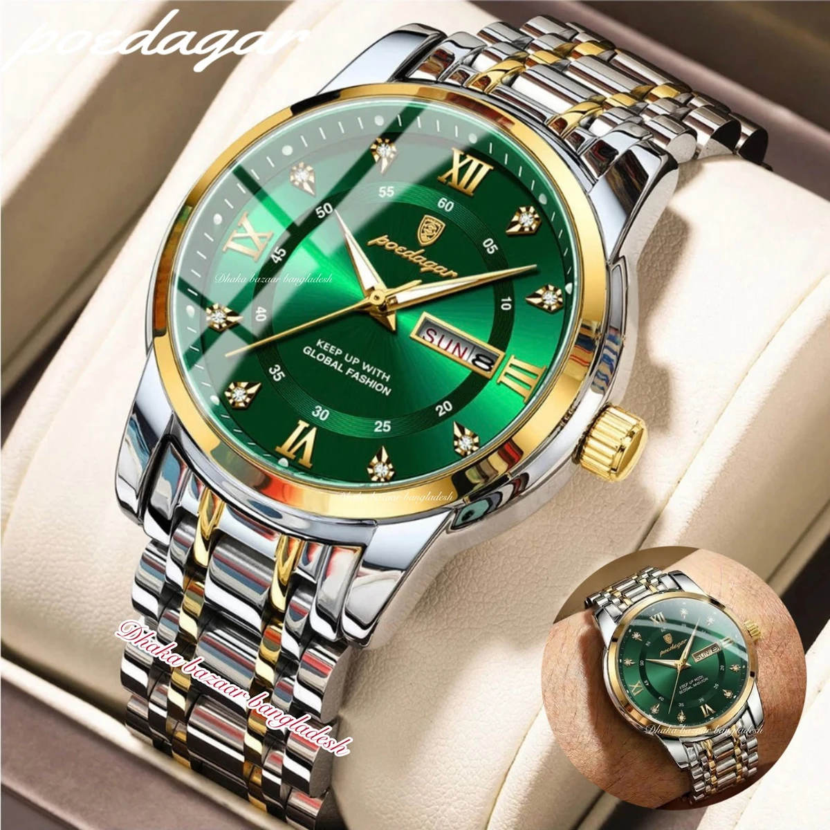 PEODAGOR 657 PREMUIM নতুন ডিজাইনের পুরুষদের জন্য ঘড়ি SILVER GOLDRN GREEN