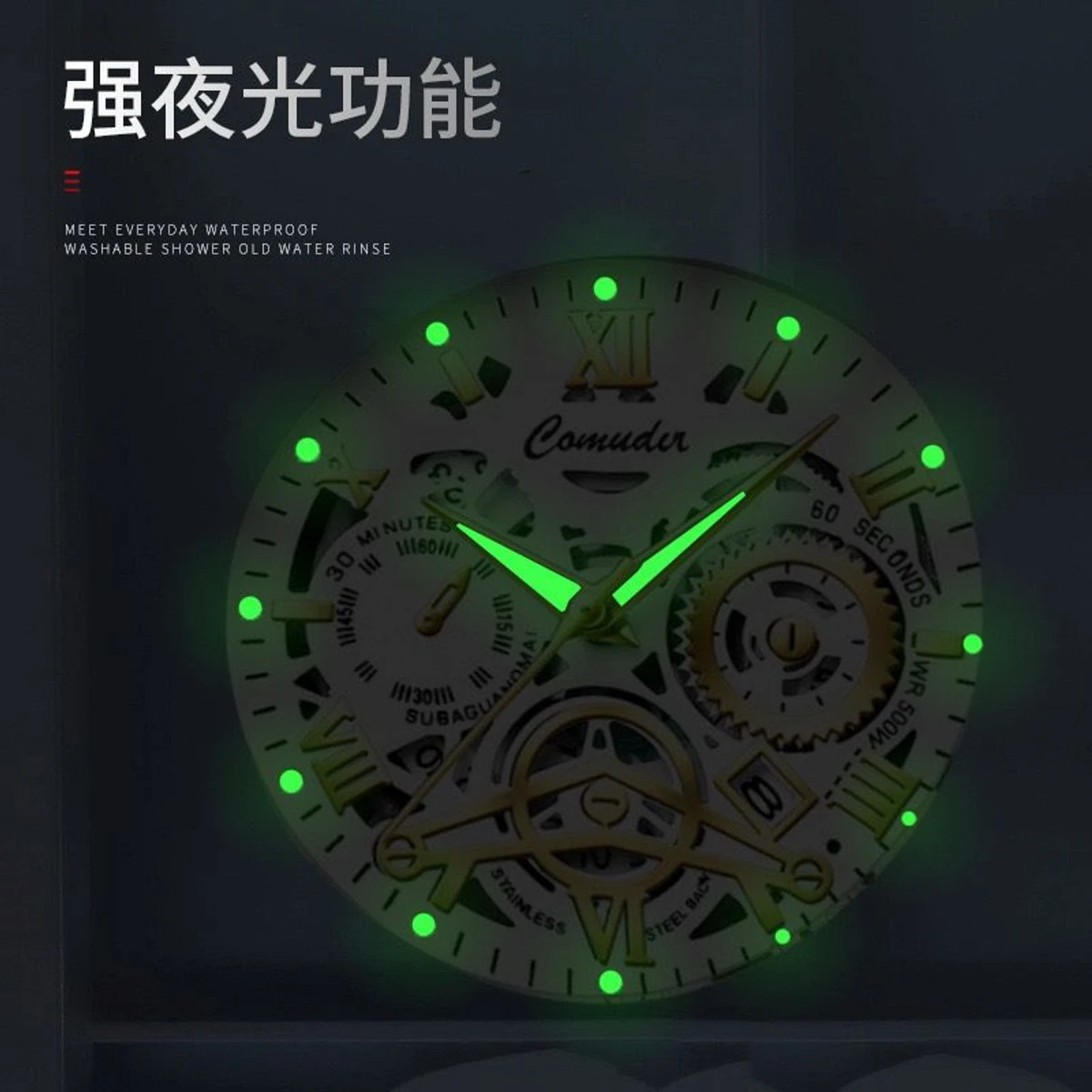 BINBOND 2200 পুরুষের জন্য নন মেকানিক্যাল ওয়াটার প্রুফ ঘড়ি GOLDEN