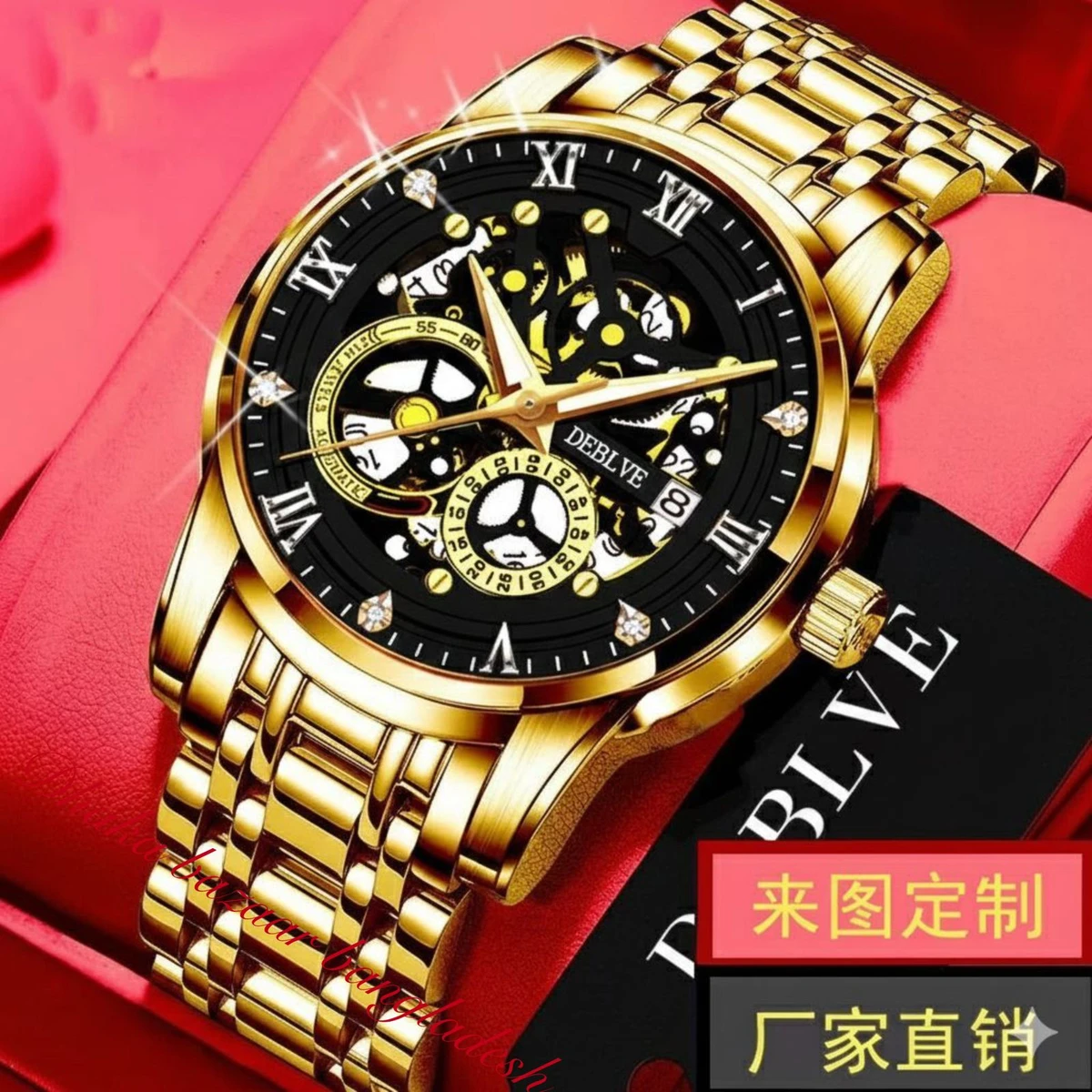 BINBOND BB12 পুরুষের জন্য নন মেকানিক্যাল ওয়াটার প্রুফ ঘড়ি GOLDEN BLACK