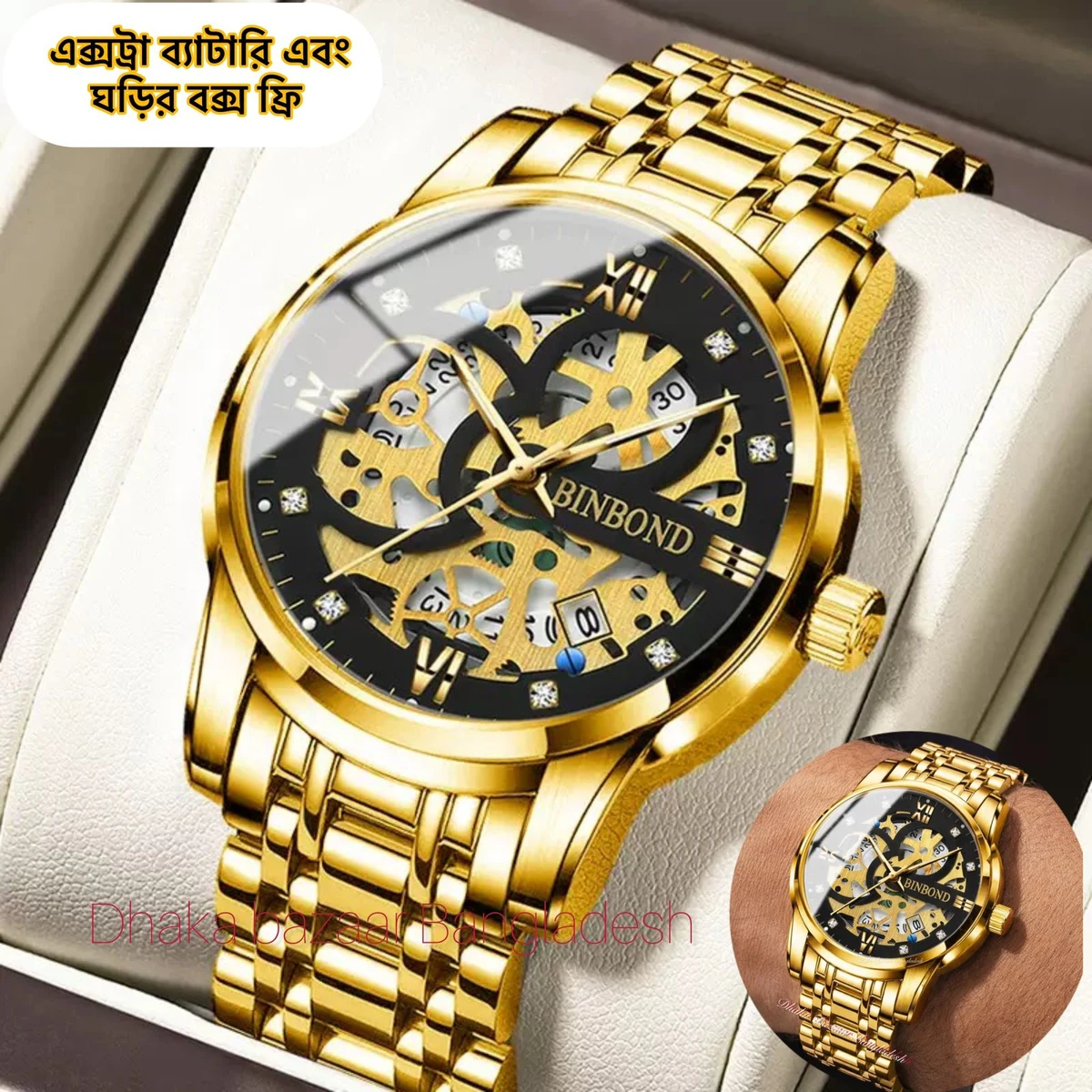 BINBOND BB12 PRO পুরুষের জন্য নন মেকানিক্যাল ওয়াটার প্রুফ ঘড়ি GOLDEN BLACK