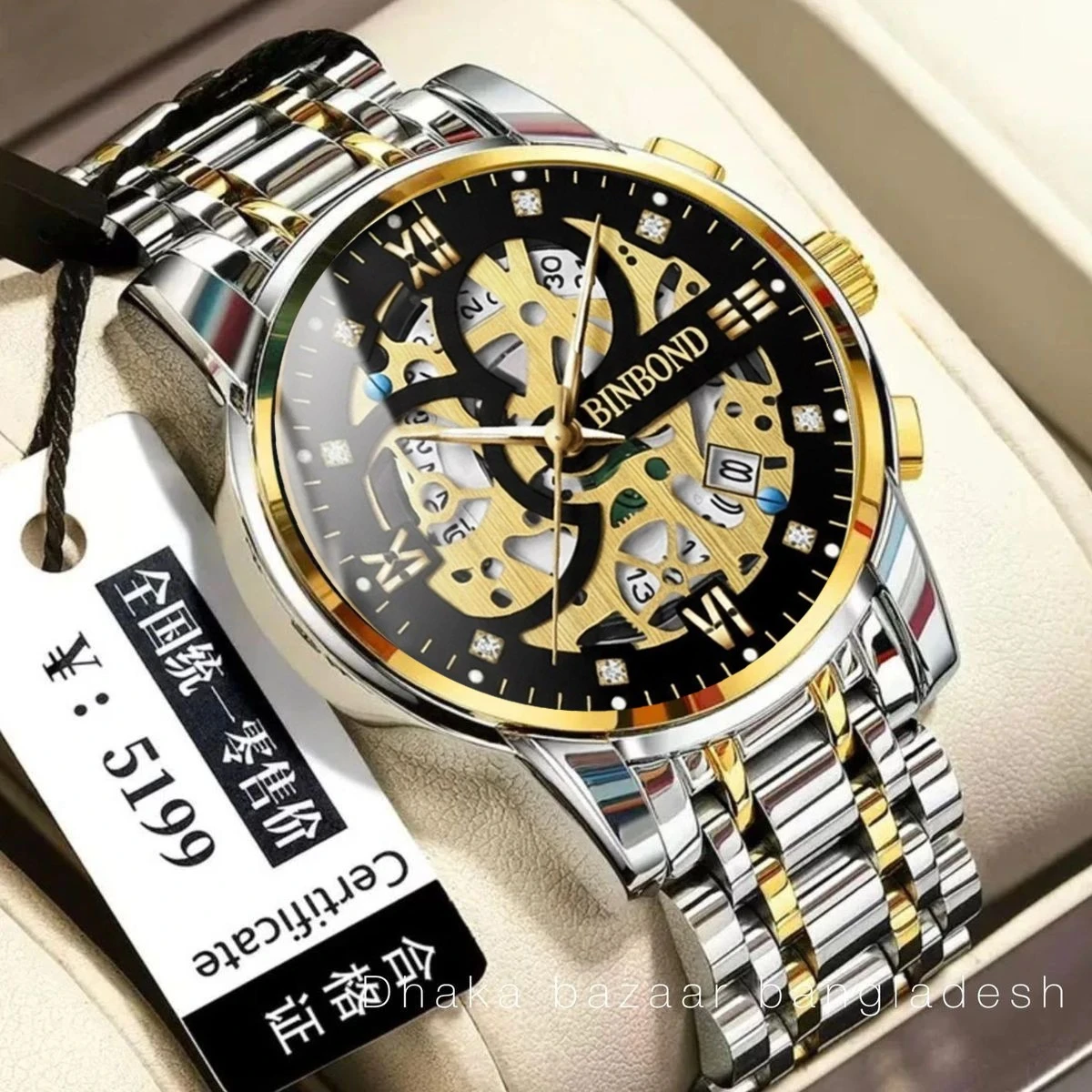 BINBOND BB12 PRO পুরুষের জন্য নন মেকানিক্যাল ওয়াটার প্রুফ ঘড়ি SILVER GOLDEN BLACK