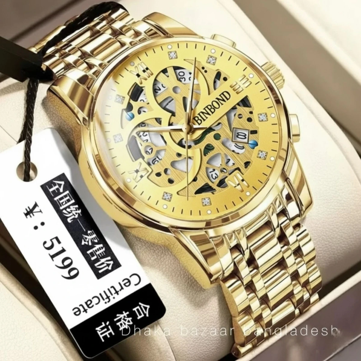 BINBOND BB12 PRO পুরুষের জন্য নন মেকানিক্যাল ওয়াটার প্রুফ ঘড়ি GOLDEN