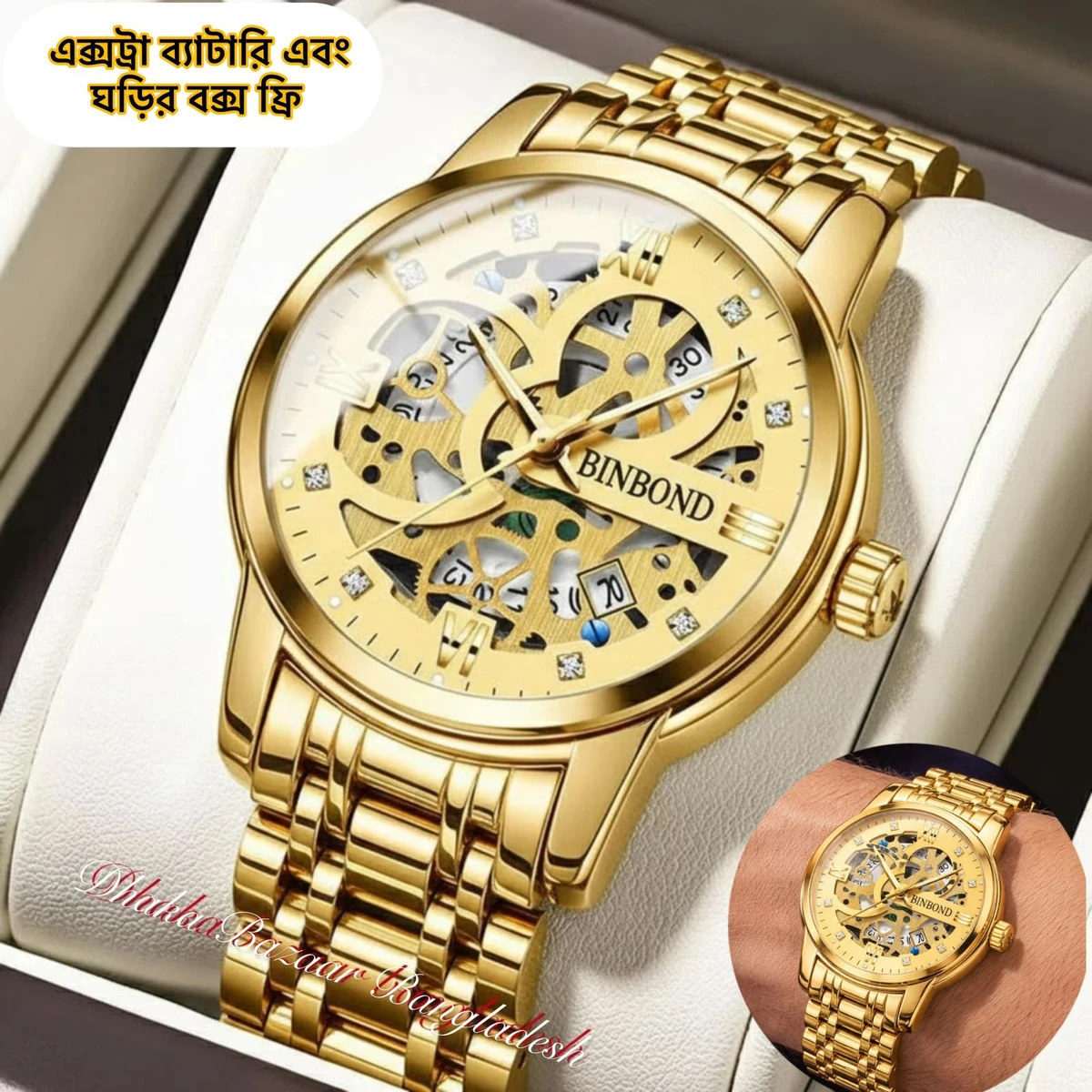 BINBOND BB12 PRO পুরুষের জন্য নন মেকানিক্যাল ওয়াটার প্রুফ ঘড়ি GOLDEN