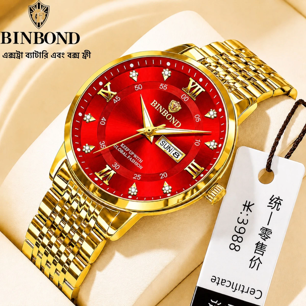 BINBOND23 নতুন ডিজাইনের পুরুষদের জন্য ঘড়ি GOLDEN RED