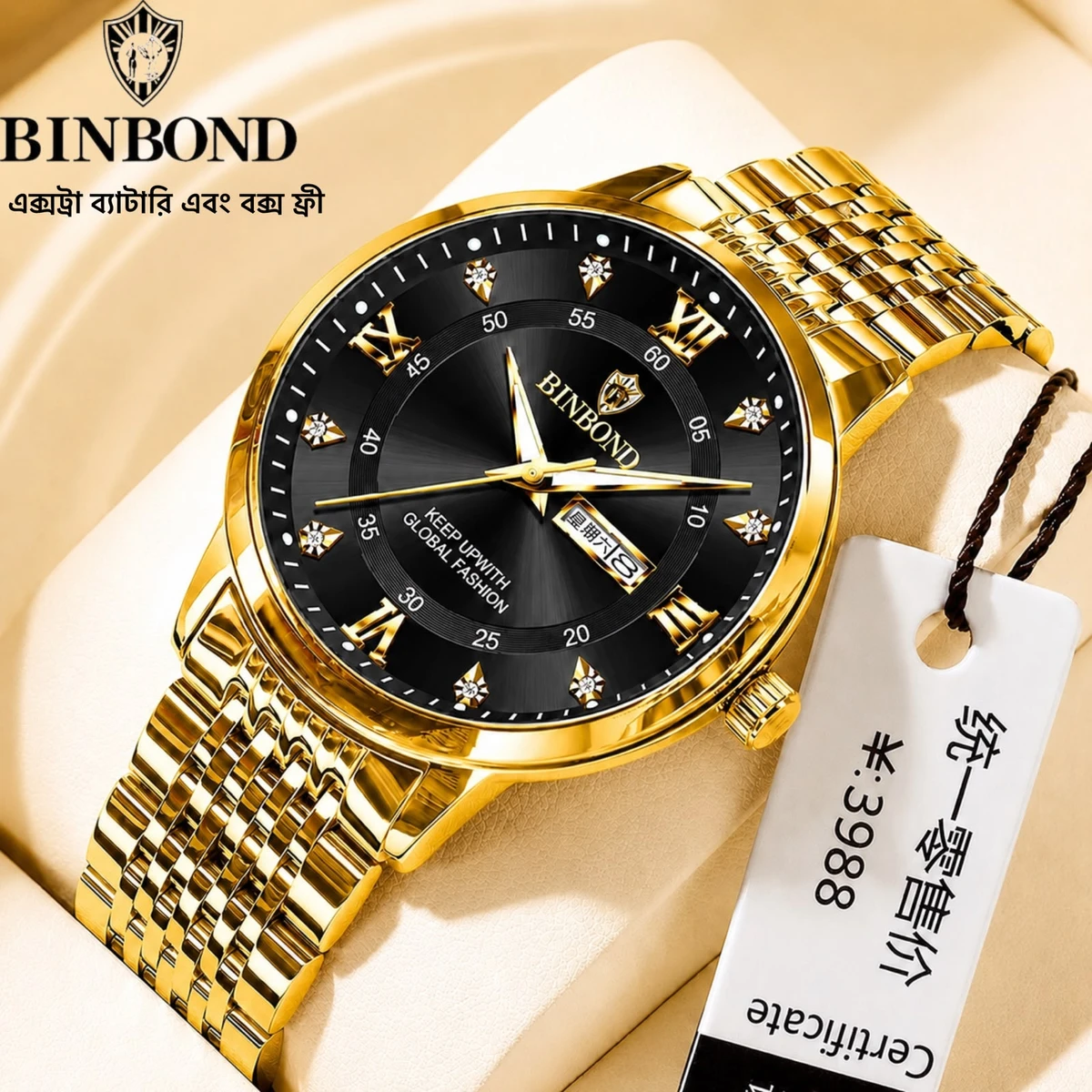 BINBOND23 PRO নতুন ডিজাইনের পুরুষদের জন্য ঘড়ি GOLDEN BLACK