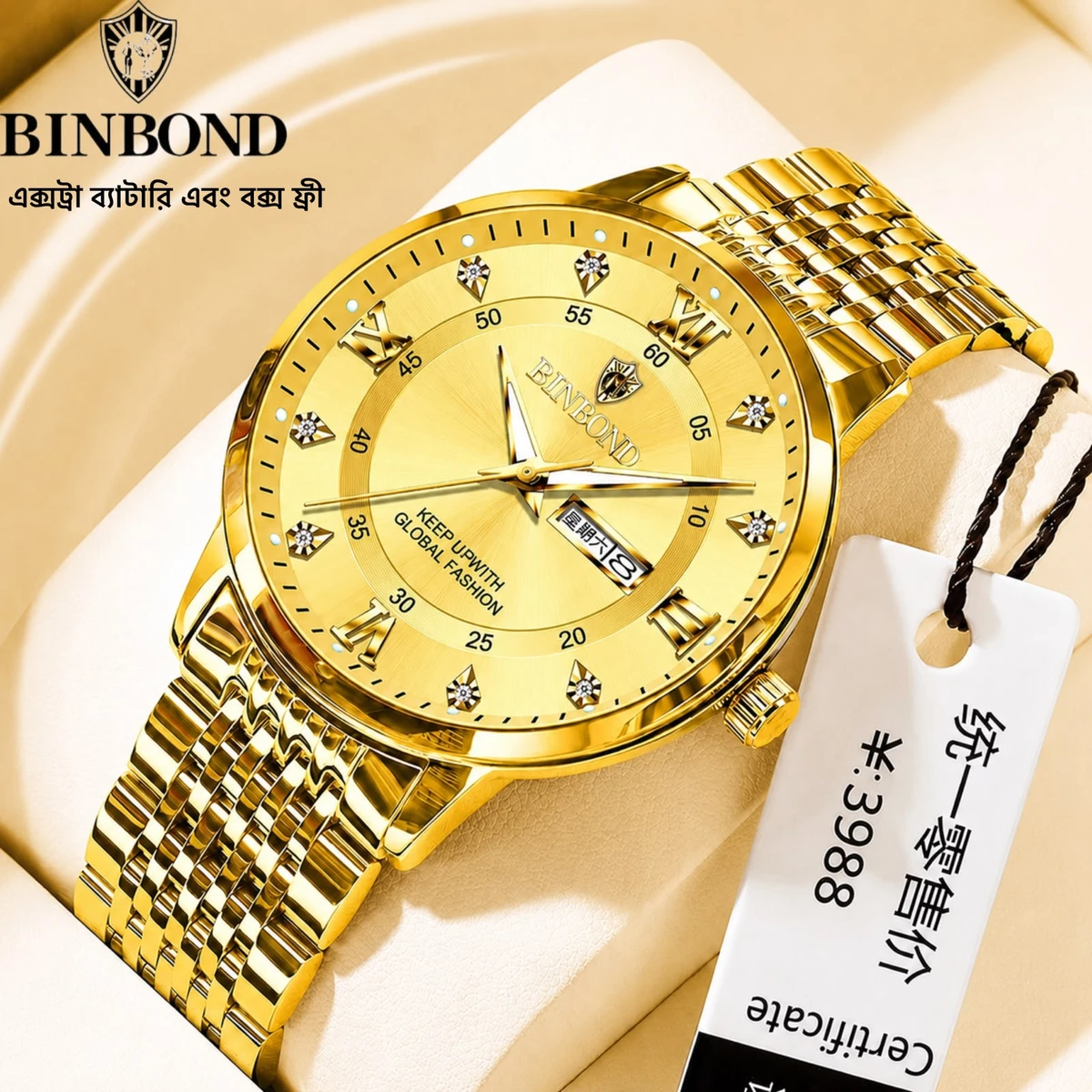 BINBOND23 PRO নতুন ডিজাইনের পুরুষদের জন্য ঘড়ি FULL GOLDEN
