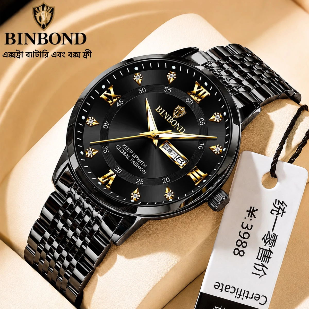 BINBOND23  PRO নতুন ডিজাইনের পুরুষদের জন্য ঘড়ি FULL BLACK