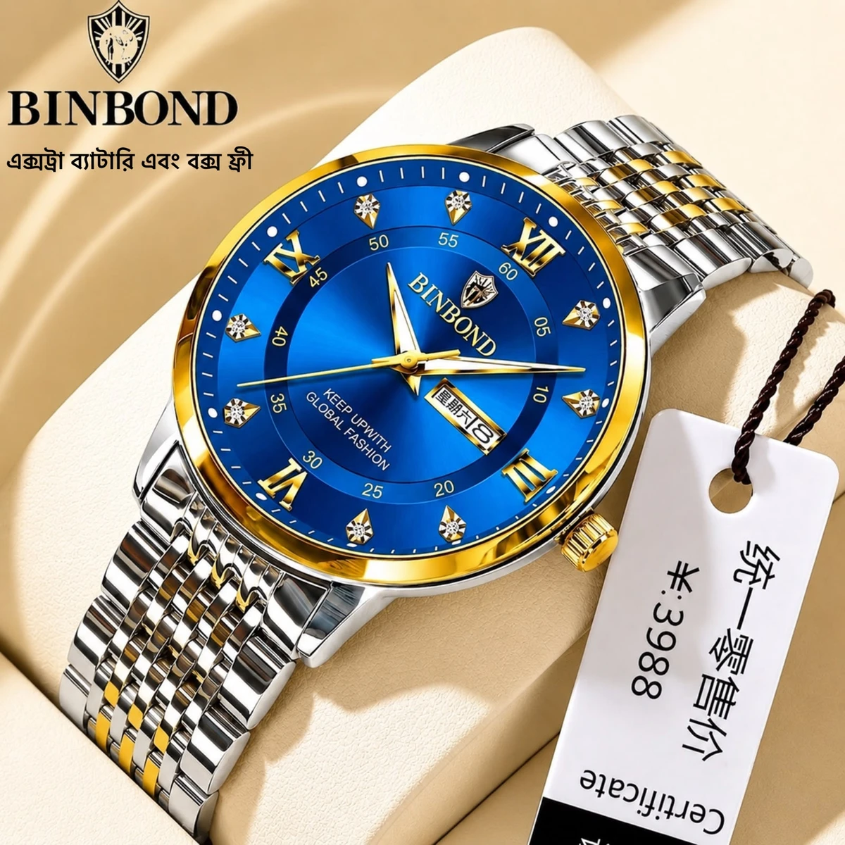 BINBOND23 PRO নতুন ডিজাইনের পুরুষদের জন্য ঘড়ি SILVER BLUE