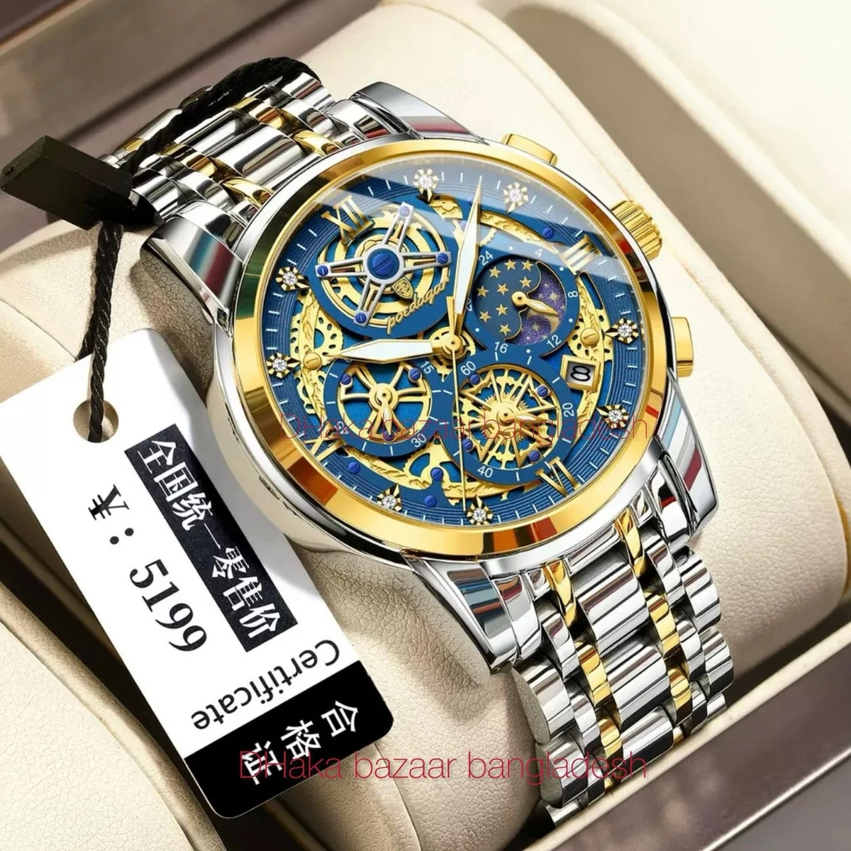 PRO 754 পুরুষের জন্য নন মেকানিক্যাল  ঘড়ি SILVER GOLDEN BLUE