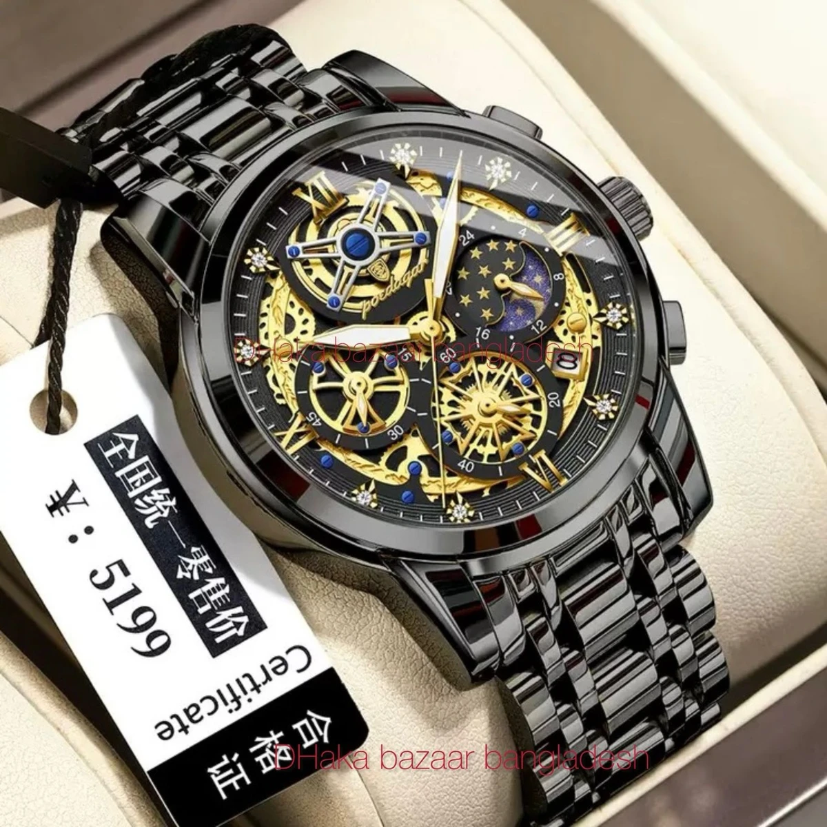 PRO 754 পুরুষের জন্য নন মেকানিক্যাল  ঘড়ি BLACK