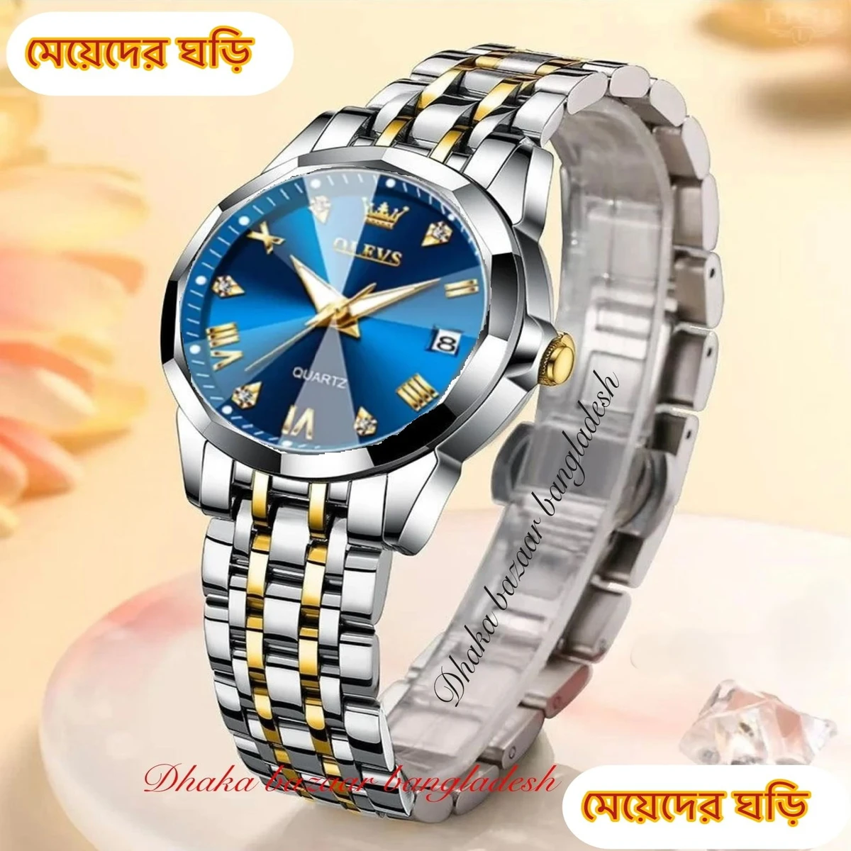 OLIVZ নতুন ডিজাইনের মেয়েদের জন্য ঘড়ি SILVER GOLDEN BLUE
