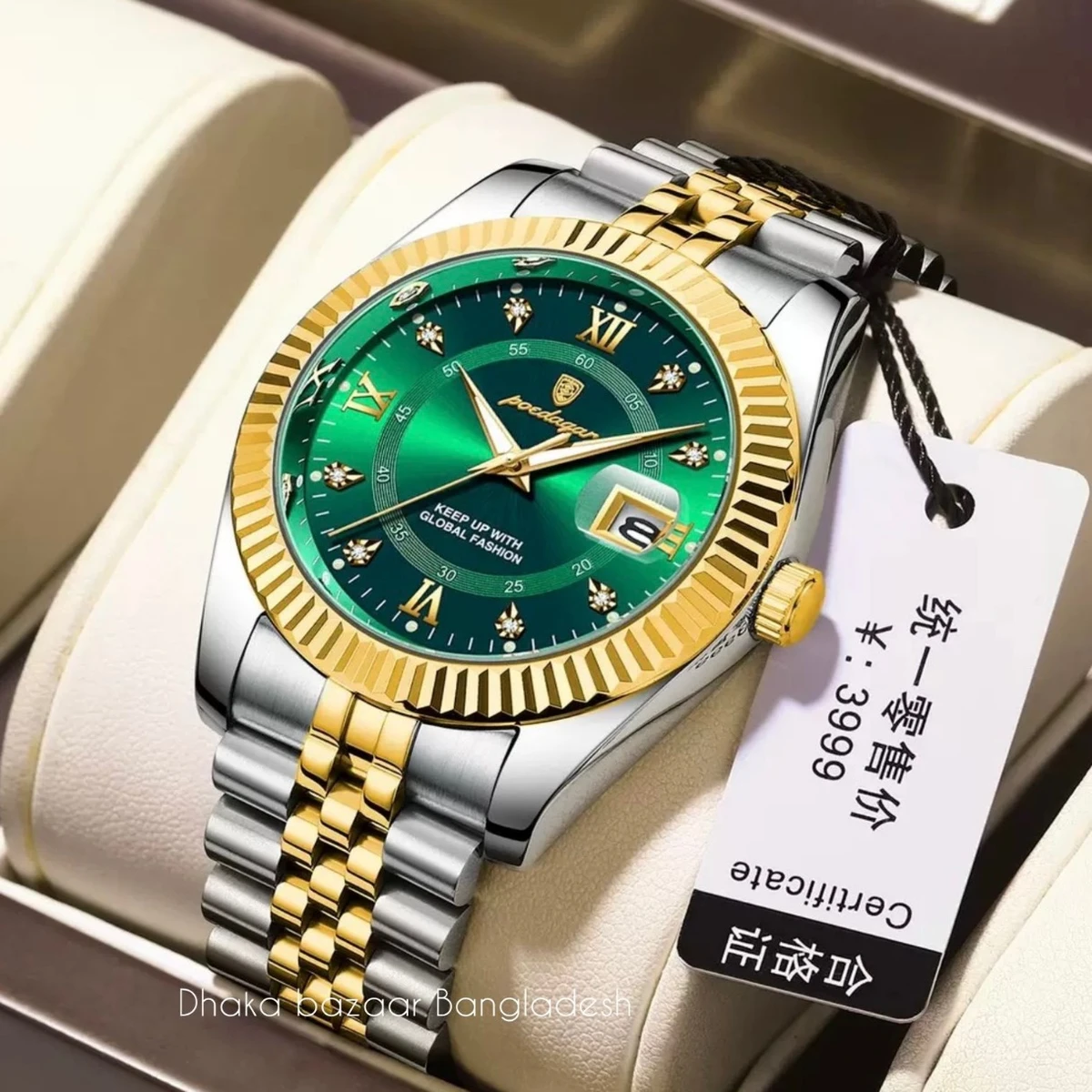 PEO 6161 নতুন ডিজাইনের পুরুষদের জন্য ঘড়ি SILVER GOLDEN GREEN