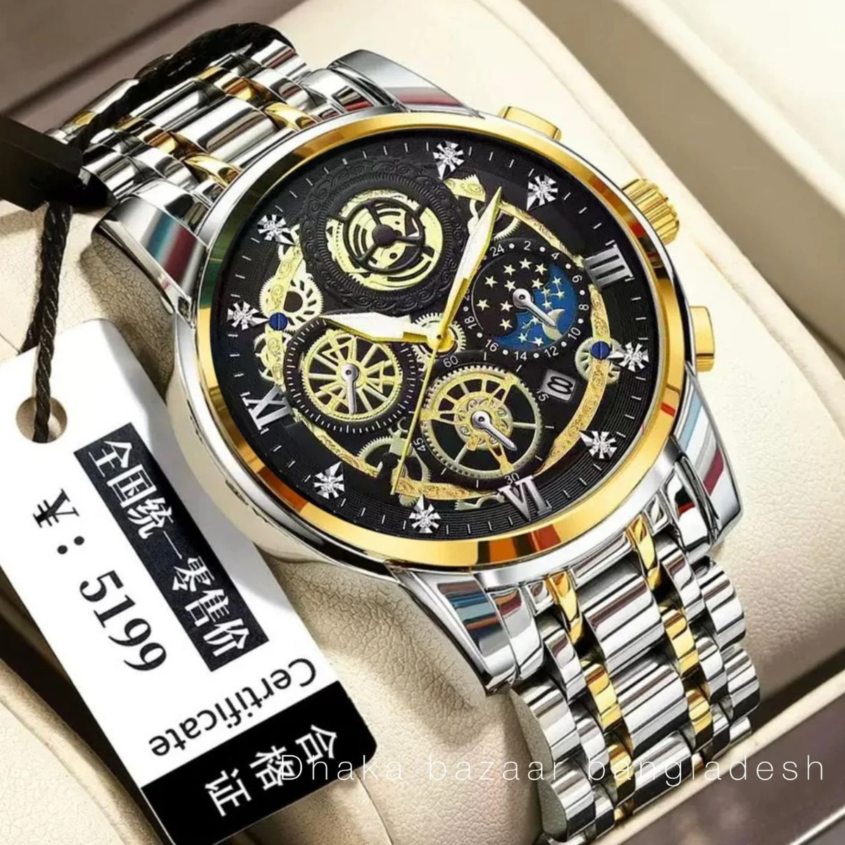 4010 BIN পুরুষের জন্য নন মেকানিক্যাল ওয়াটার প্রুফ ঘড়ি SILVER GOLDEN BLACK