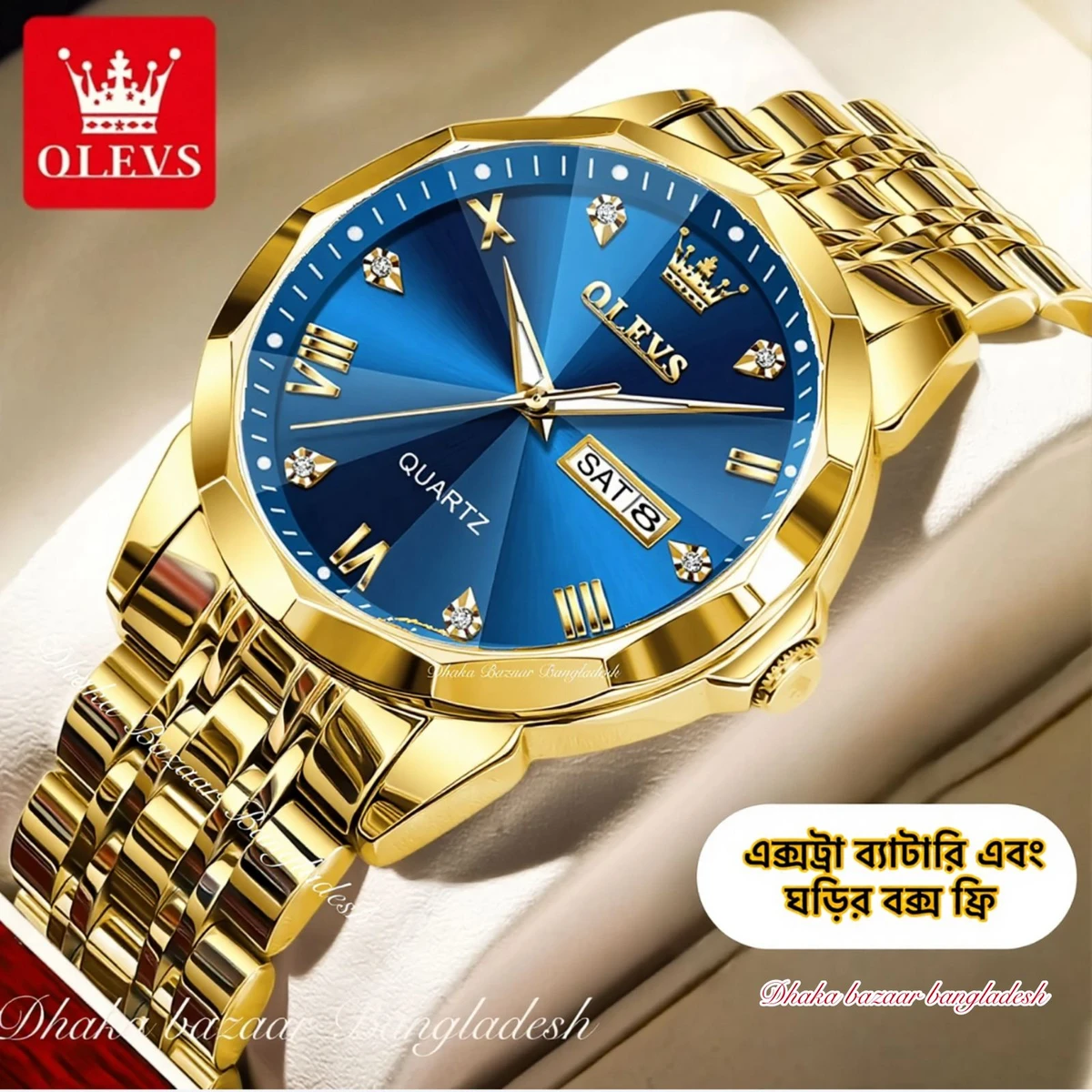 OliveZ নতুন ডিজাইনের পুরুষদের জন্য ঘড়ি GOLDEN BLUE