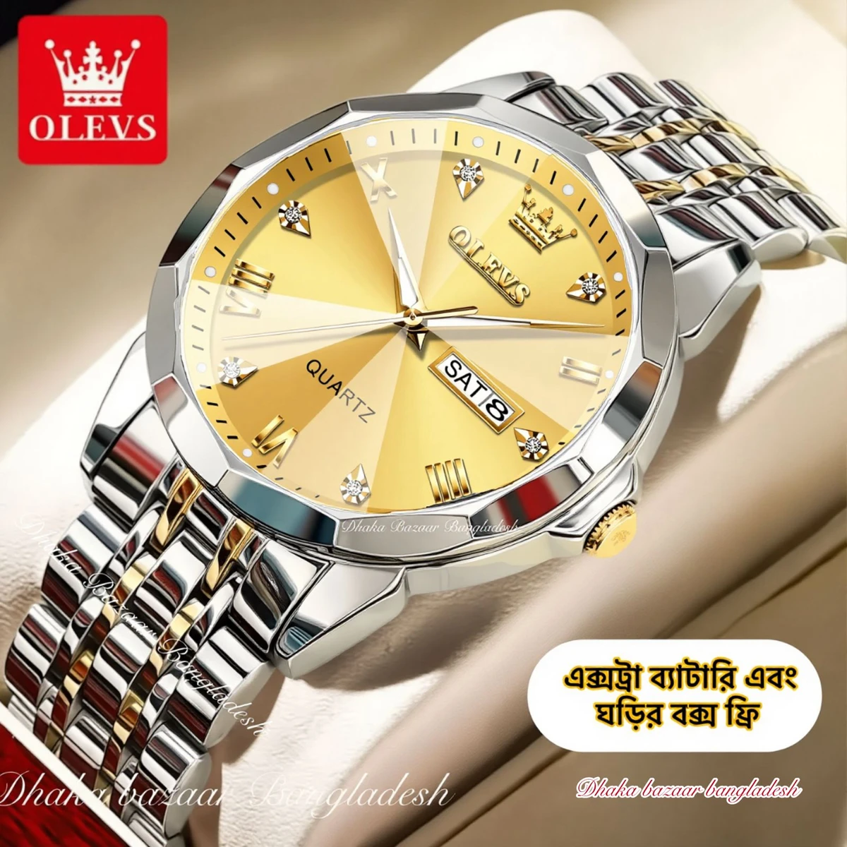 OliveZ নতুন ডিজাইনের পুরুষদের জন্য ঘড়ি BSILVER GOLDEN GOLDEN