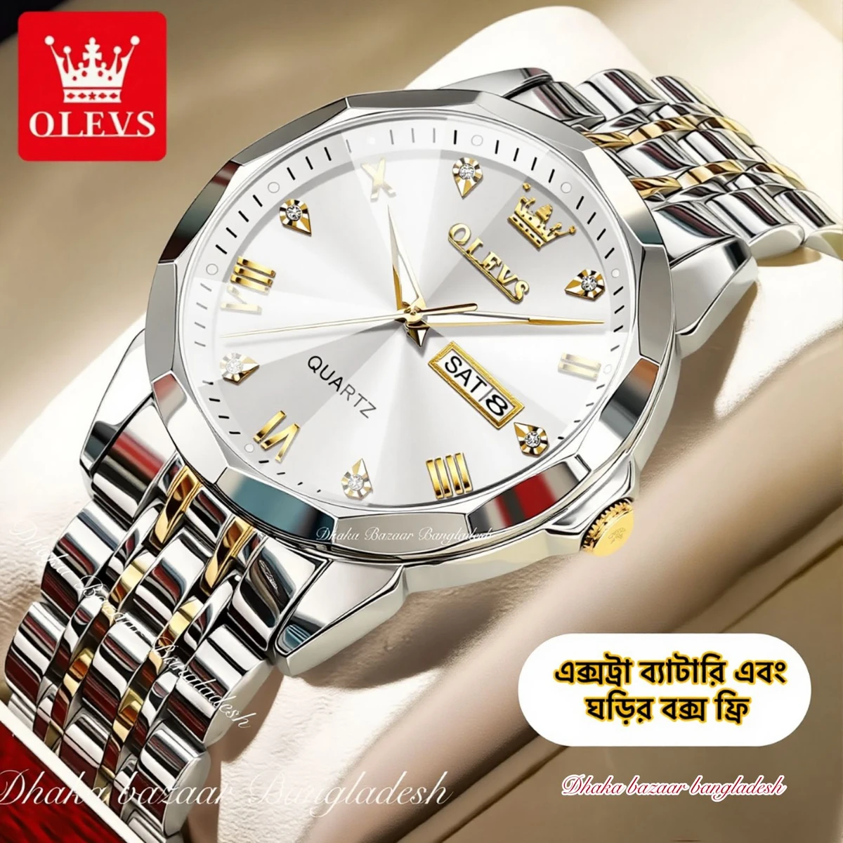 OliveZ নতুন ডিজাইনের পুরুষদের জন্য ঘড়ি BSILVER GOLDEN WHITE