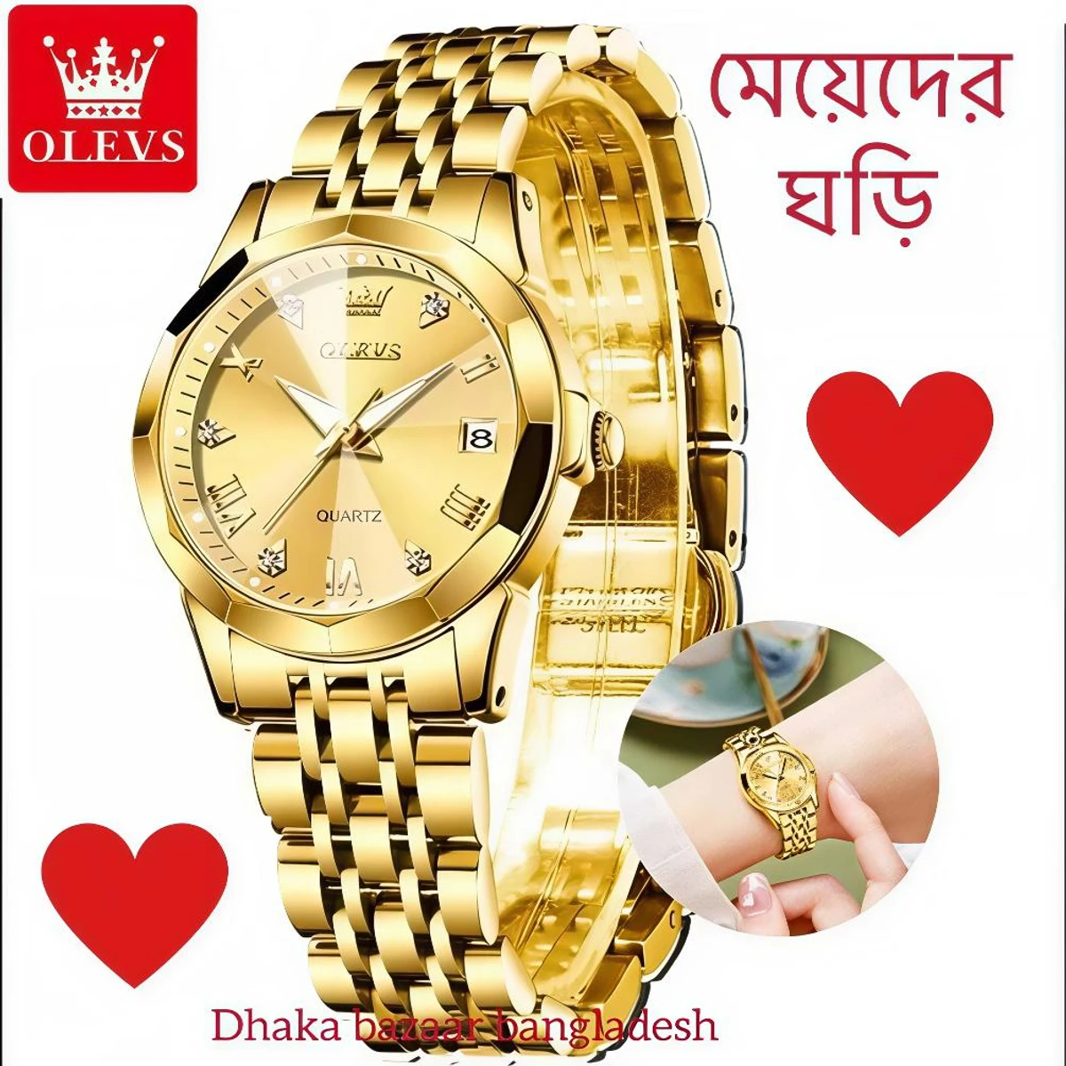 WOMAN OLIVES 81999 নতুন ডিজাইনের মেয়েদের জন্য ঘড়ি GOLDEN