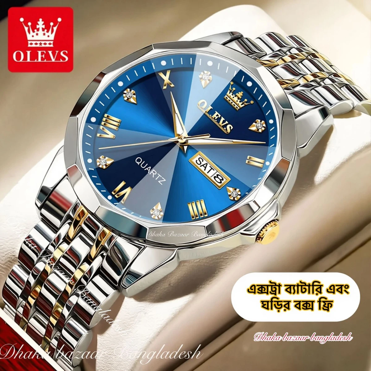 OliveZ নতুন ডিজাইনের পুরুষদের জন্য ঘড়ি BSILVER GOLDEN BLUE